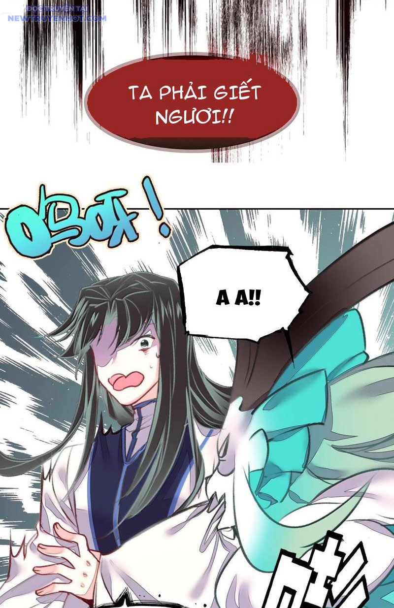 Ta Đây Chính Là Tuyệt Thế Cao Thủ Chapter 78 - Trang 2