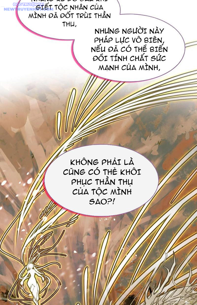 Ta Đây Chính Là Tuyệt Thế Cao Thủ Chapter 78 - Trang 2