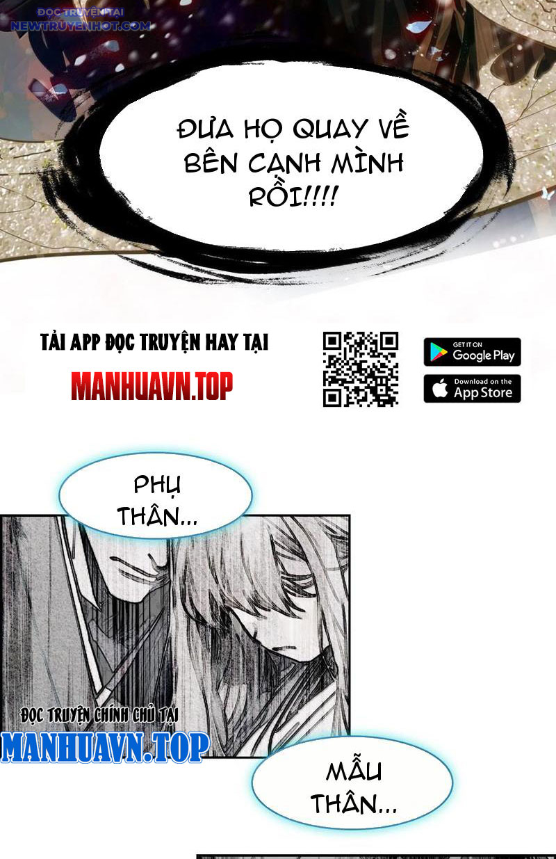 Ta Đây Chính Là Tuyệt Thế Cao Thủ Chapter 78 - Trang 2