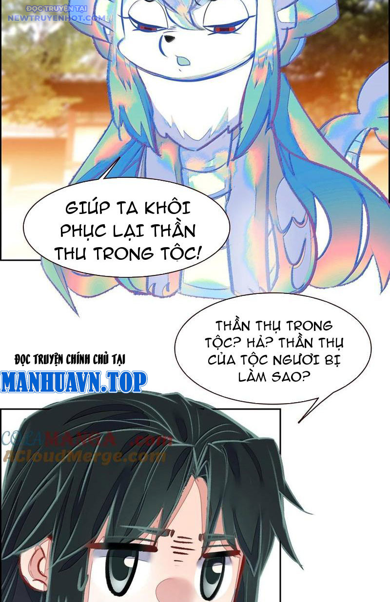 Ta Đây Chính Là Tuyệt Thế Cao Thủ Chapter 78 - Trang 2