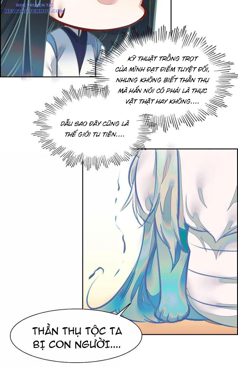 Ta Đây Chính Là Tuyệt Thế Cao Thủ Chapter 78 - Trang 2