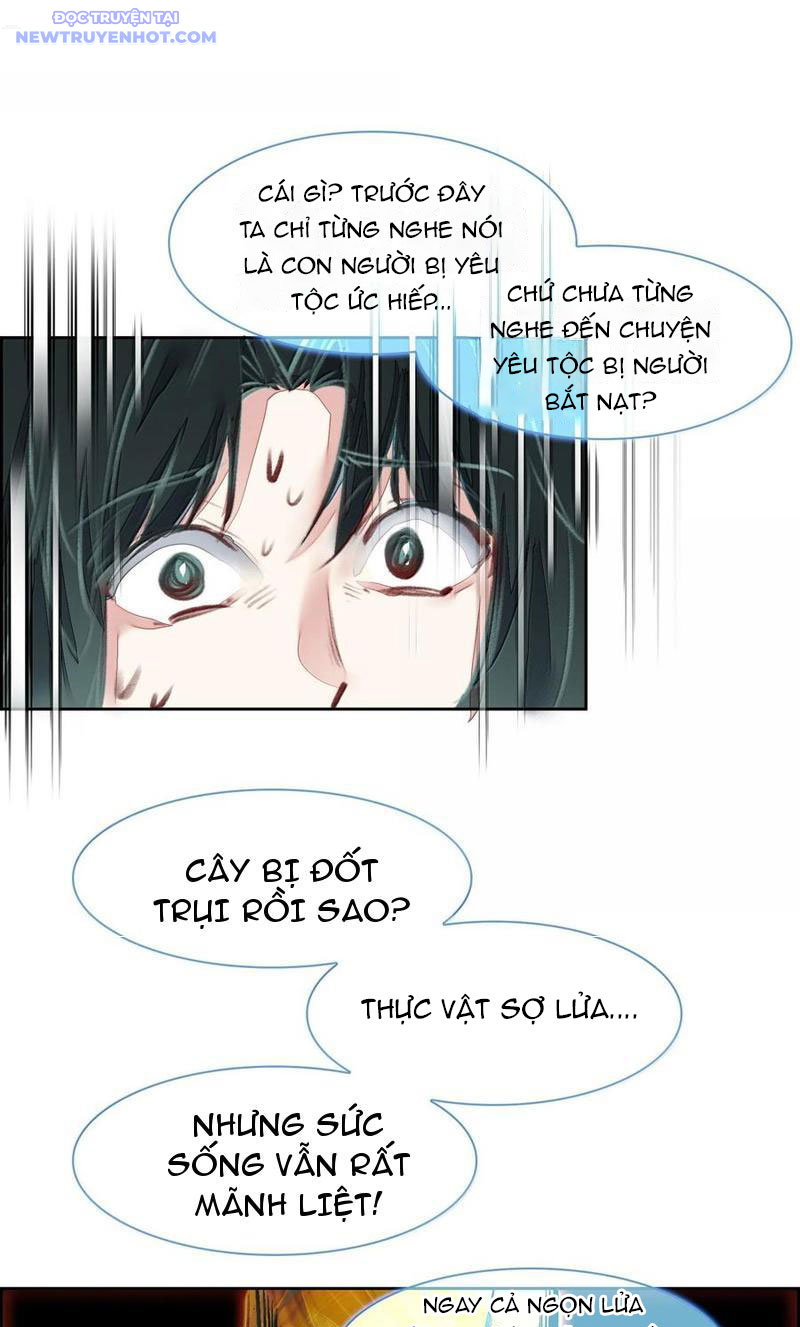 Ta Đây Chính Là Tuyệt Thế Cao Thủ Chapter 78 - Trang 2