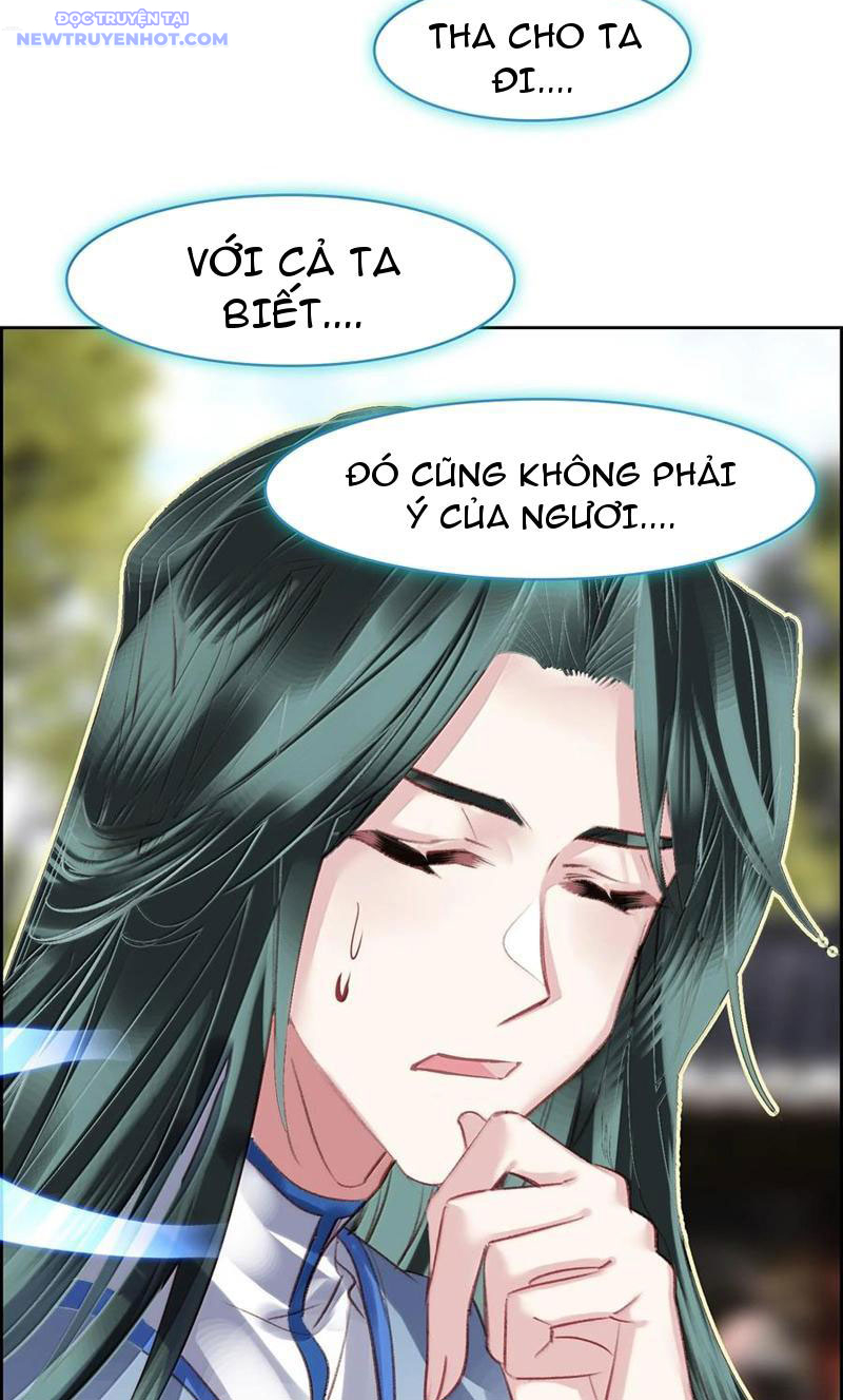 Ta Đây Chính Là Tuyệt Thế Cao Thủ Chapter 78 - Trang 2