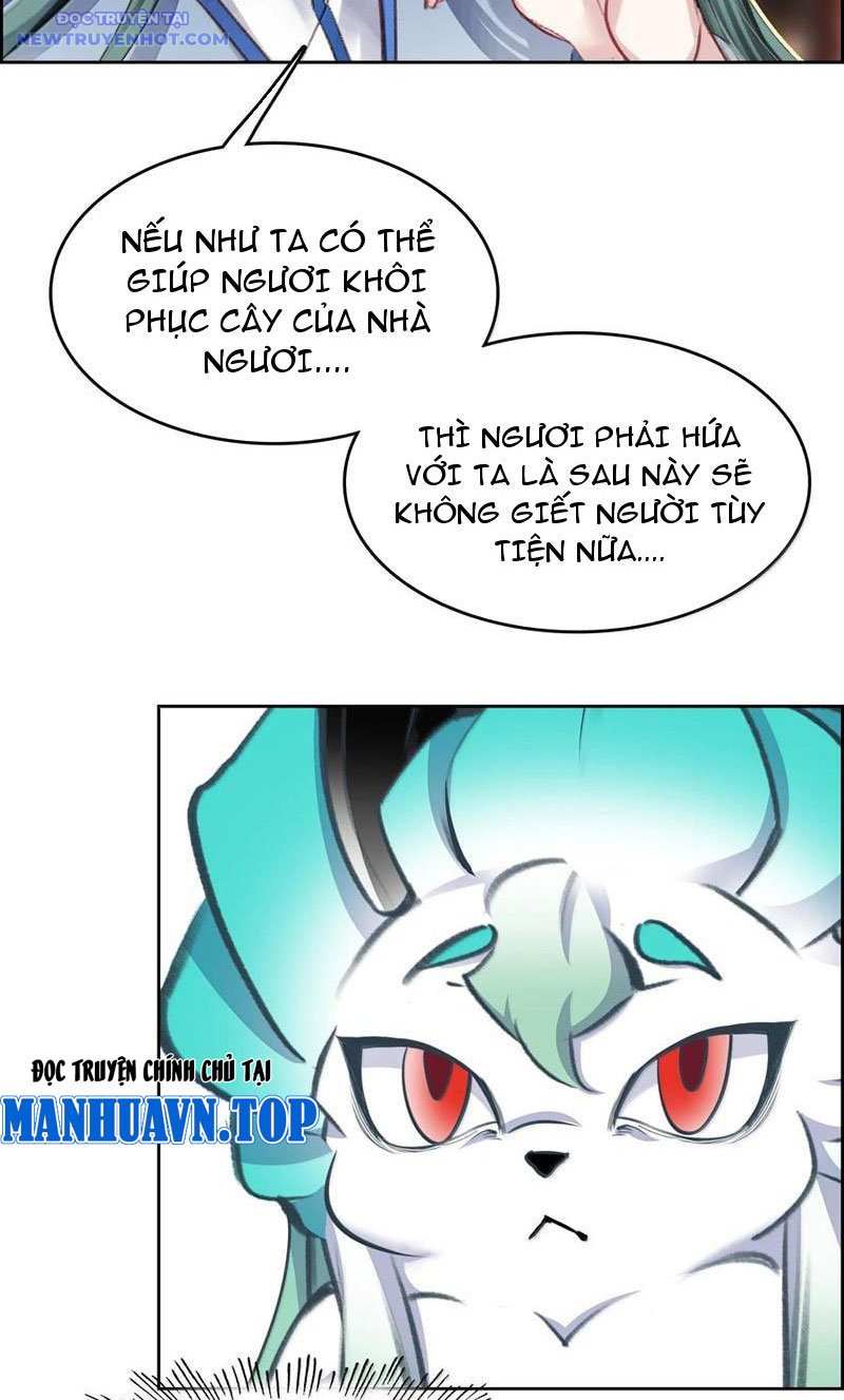 Ta Đây Chính Là Tuyệt Thế Cao Thủ Chapter 78 - Trang 2