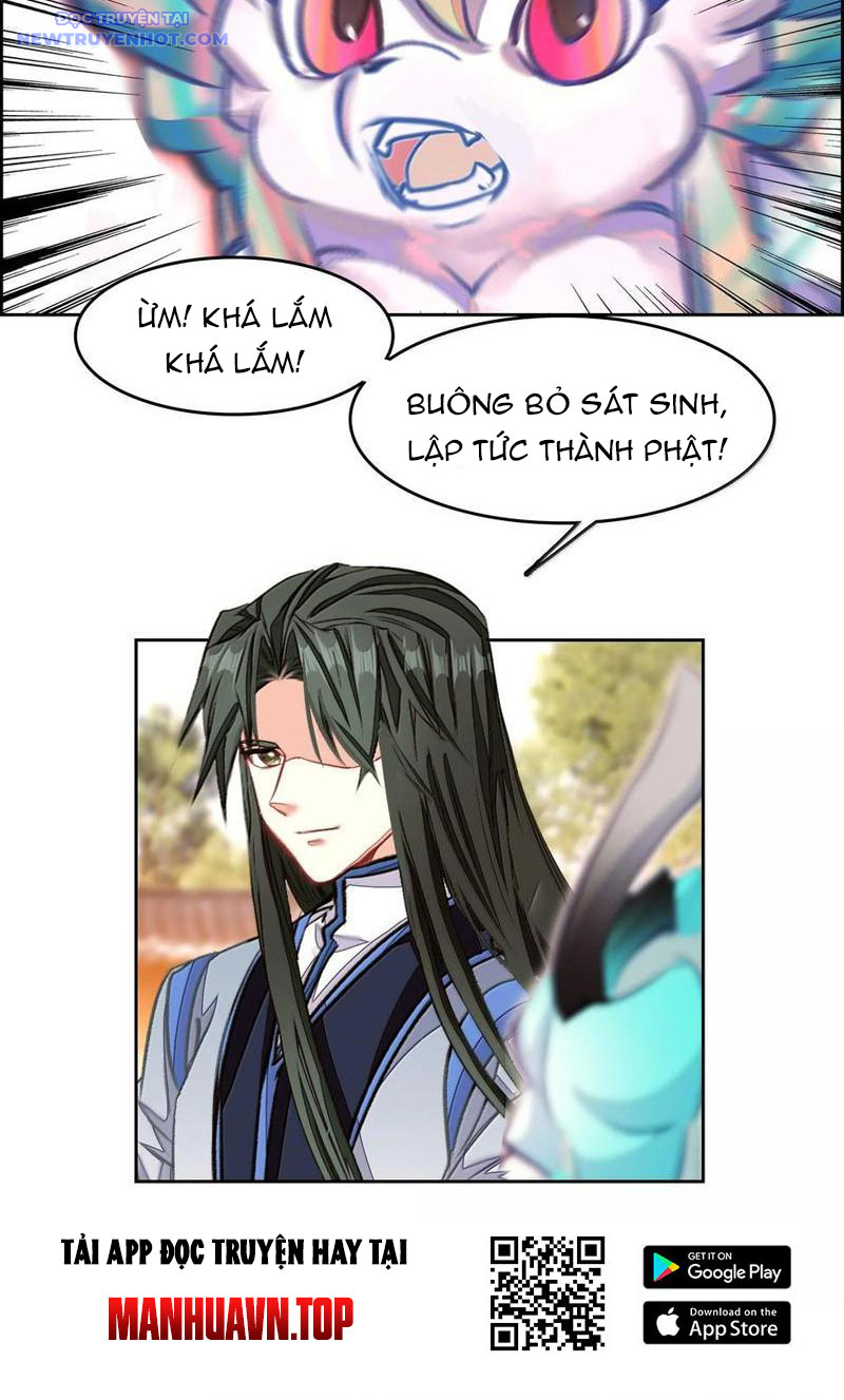 Ta Đây Chính Là Tuyệt Thế Cao Thủ Chapter 78 - Trang 2