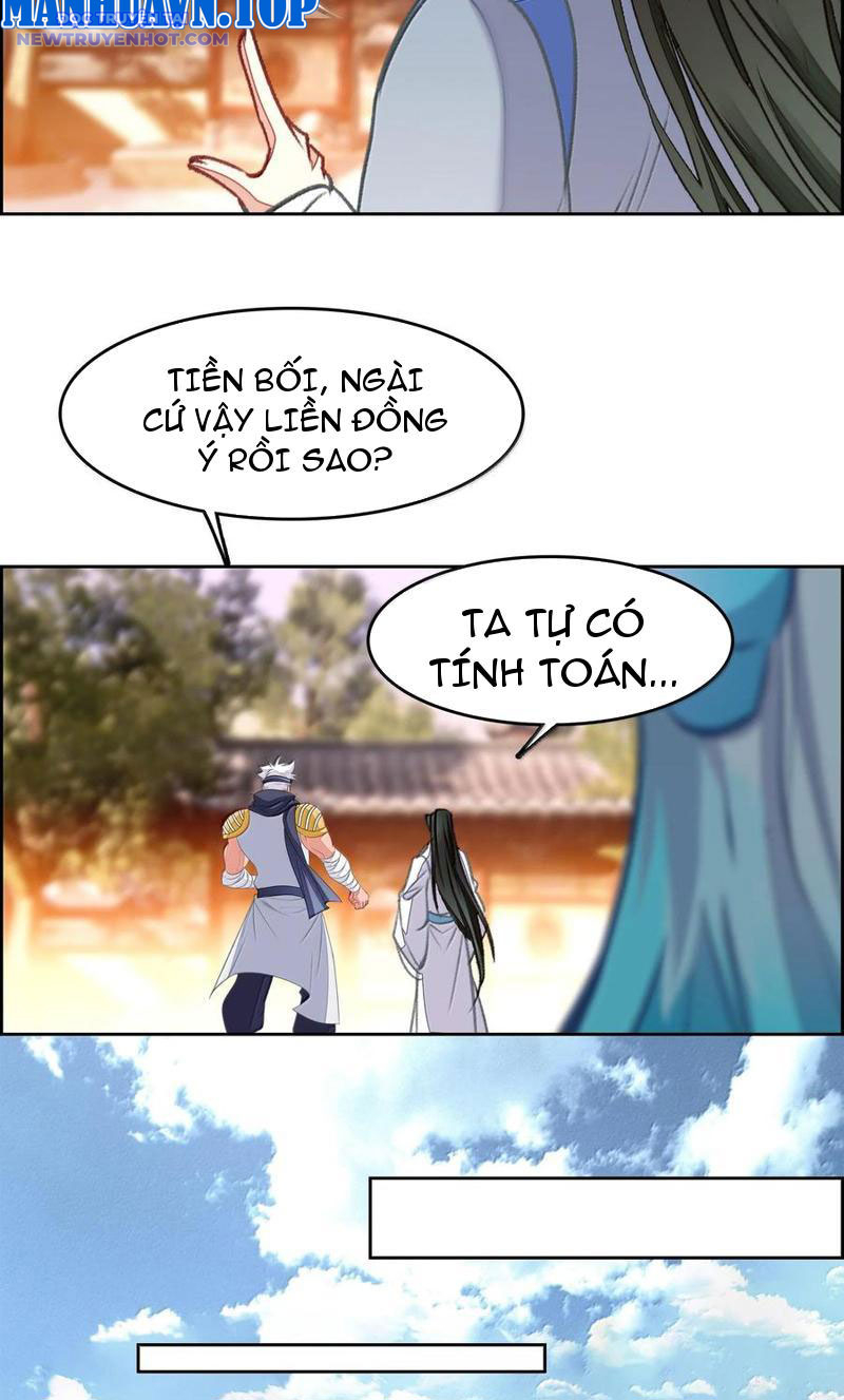 Ta Đây Chính Là Tuyệt Thế Cao Thủ Chapter 78 - Trang 2