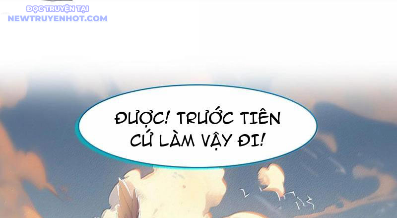 Ta Đây Chính Là Tuyệt Thế Cao Thủ Chapter 78 - Trang 2
