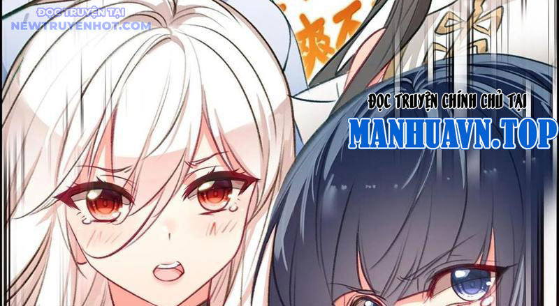 Ta Đây Chính Là Tuyệt Thế Cao Thủ Chapter 78 - Trang 2