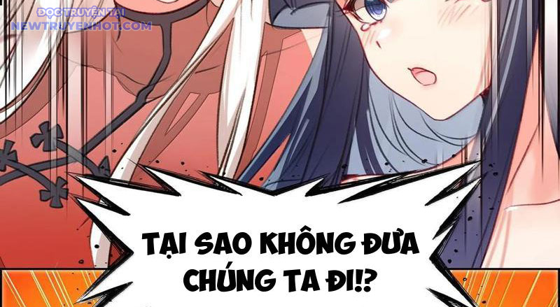 Ta Đây Chính Là Tuyệt Thế Cao Thủ Chapter 78 - Trang 2