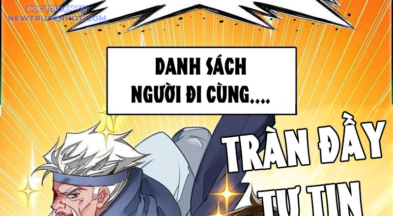 Ta Đây Chính Là Tuyệt Thế Cao Thủ Chapter 78 - Trang 2