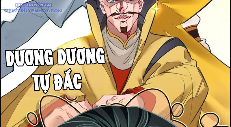 Ta Đây Chính Là Tuyệt Thế Cao Thủ Chapter 78 - Trang 2