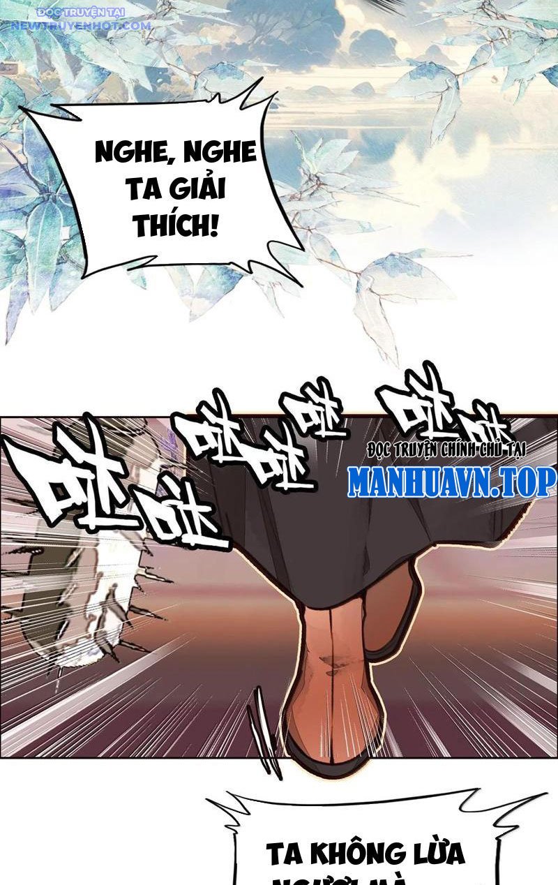 Ta Đây Chính Là Tuyệt Thế Cao Thủ Chapter 80 - Trang 2