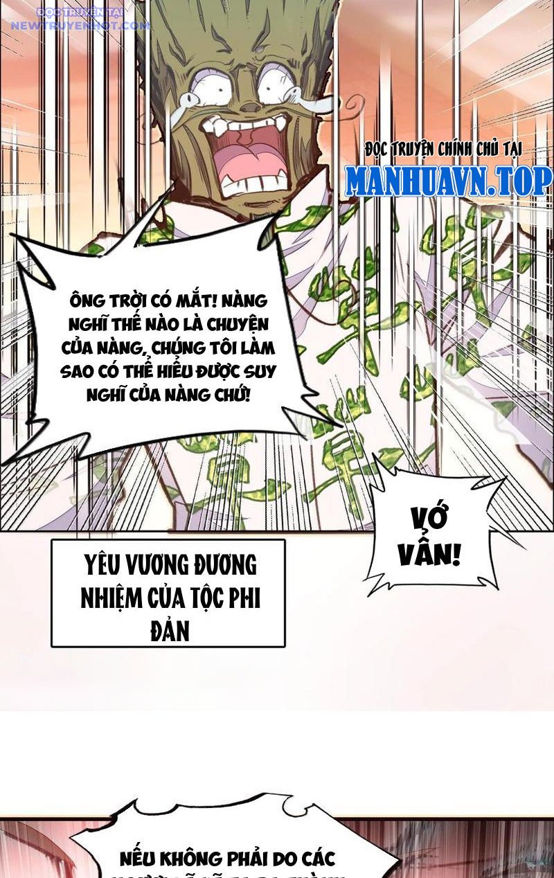 Ta Đây Chính Là Tuyệt Thế Cao Thủ Chapter 80 - Trang 2