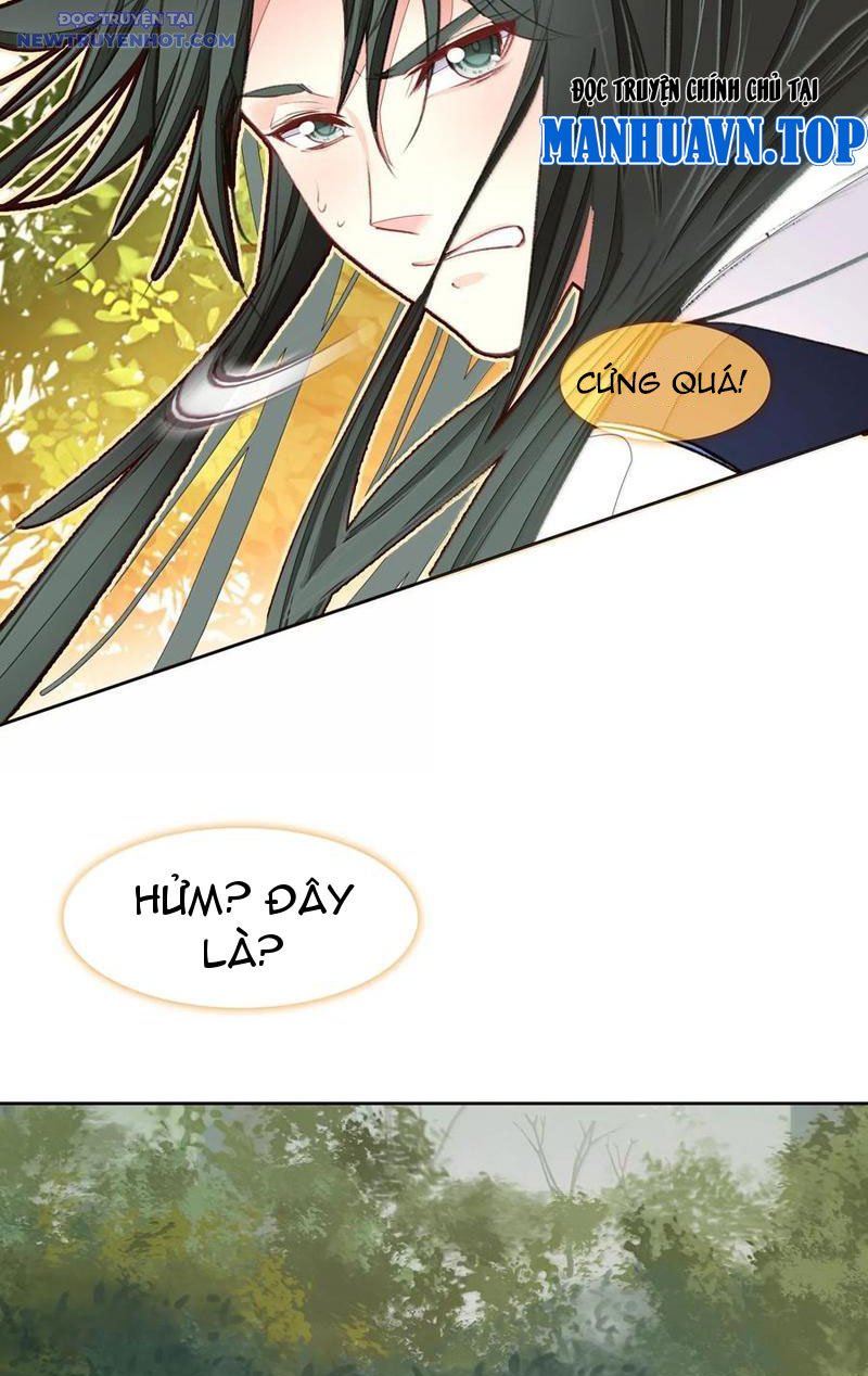 Ta Đây Chính Là Tuyệt Thế Cao Thủ Chapter 80 - Trang 2