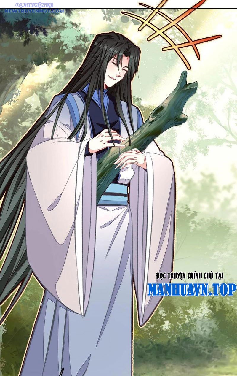 Ta Đây Chính Là Tuyệt Thế Cao Thủ Chapter 80 - Trang 2