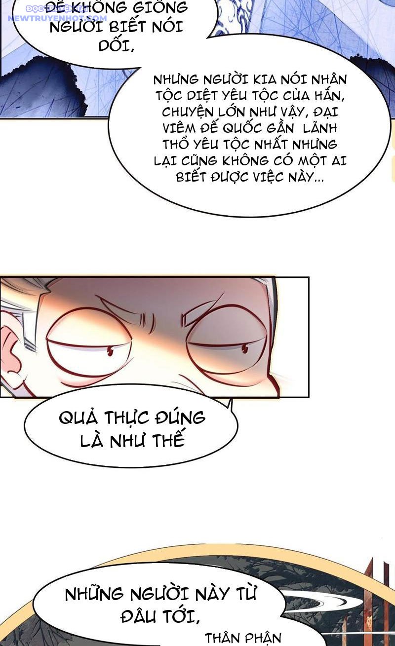 Ta Đây Chính Là Tuyệt Thế Cao Thủ Chapter 80 - Trang 2