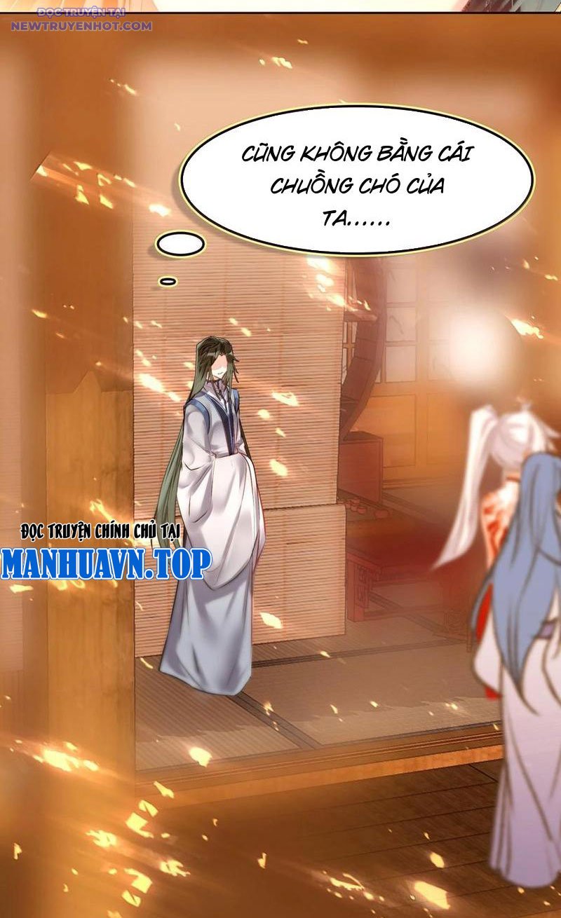 Ta Đây Chính Là Tuyệt Thế Cao Thủ Chapter 80 - Trang 2