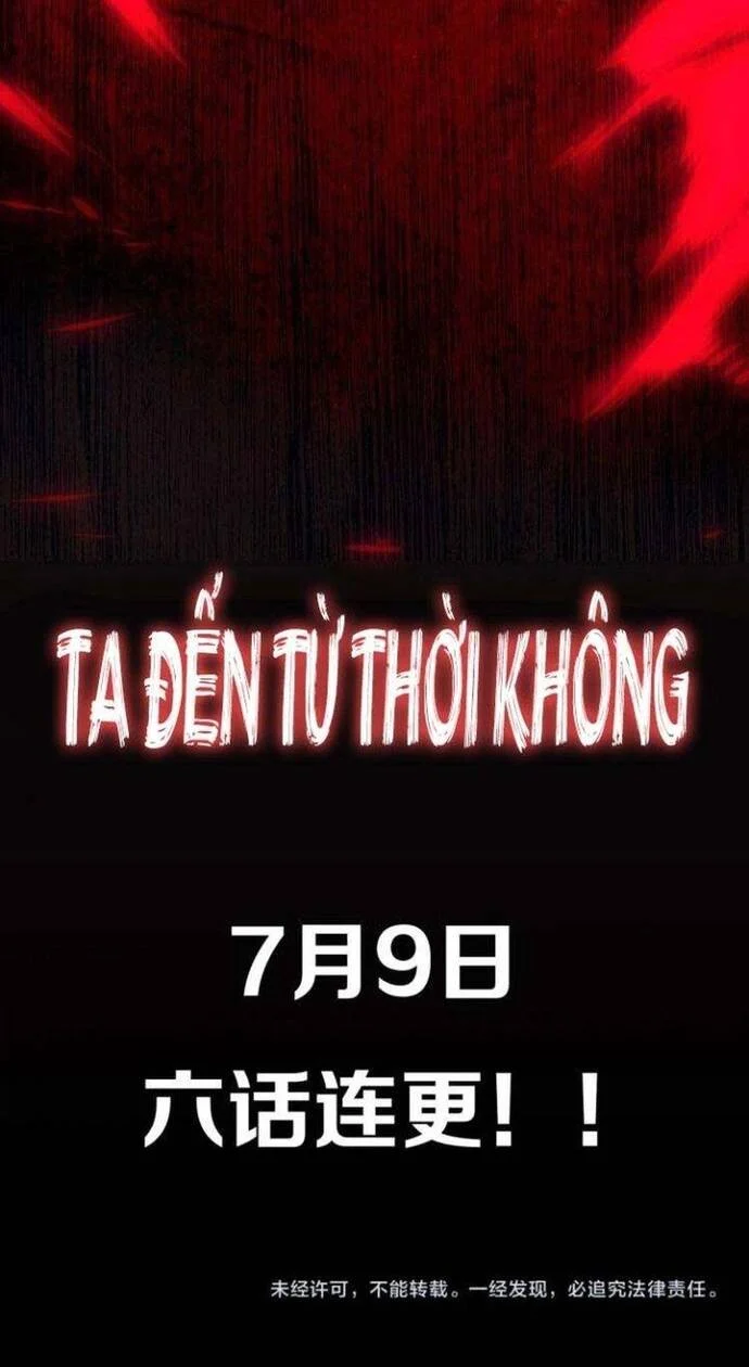 Ta Đến Từ Hư Không Chapter 0 10