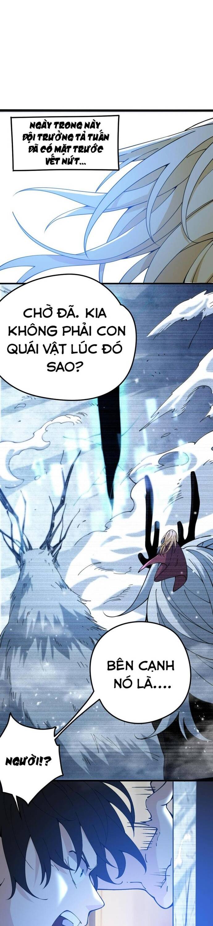 Ta Đến Từ Hư Không Chapter 1 65