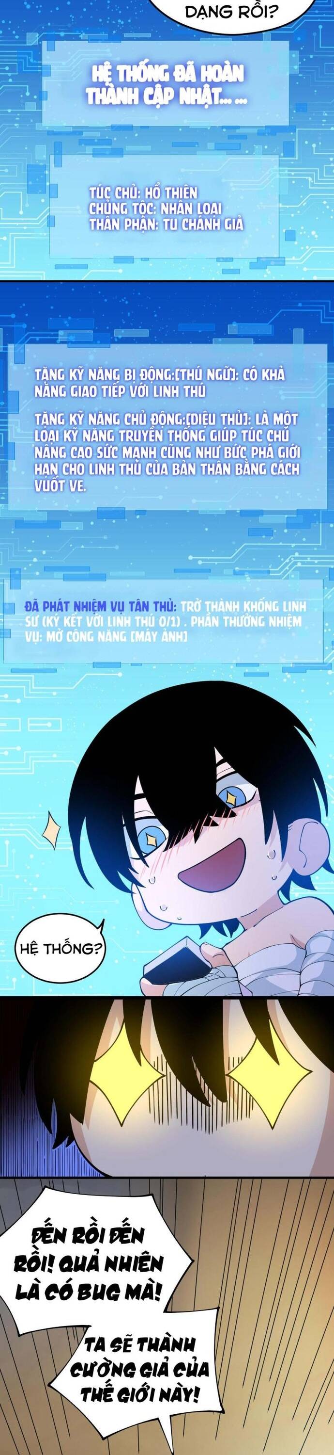 Ta Đến Từ Hư Không Chapter 1 71
