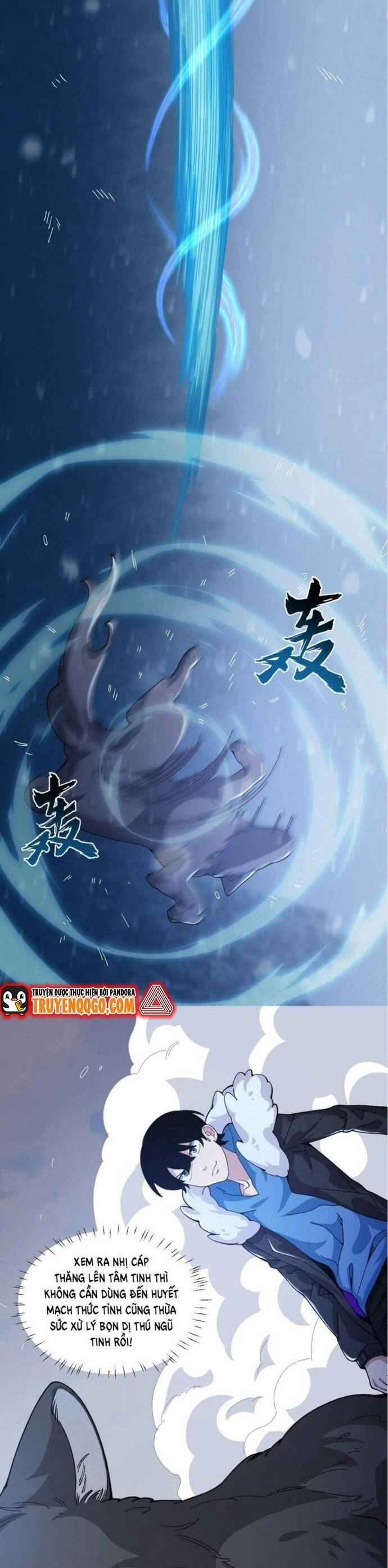 Ta Đến Từ Hư Không Chapter 16 3