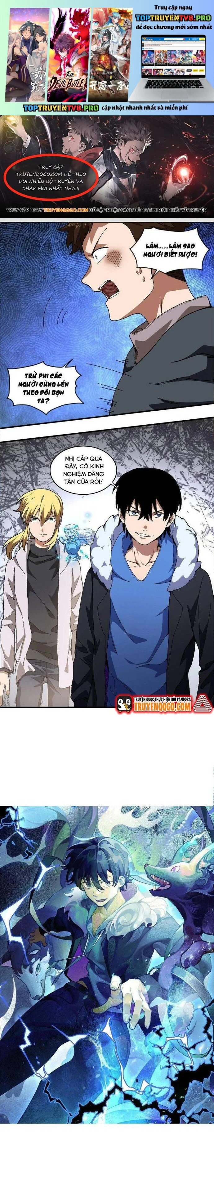 Ta Đến Từ Hư Không Chapter 17 1