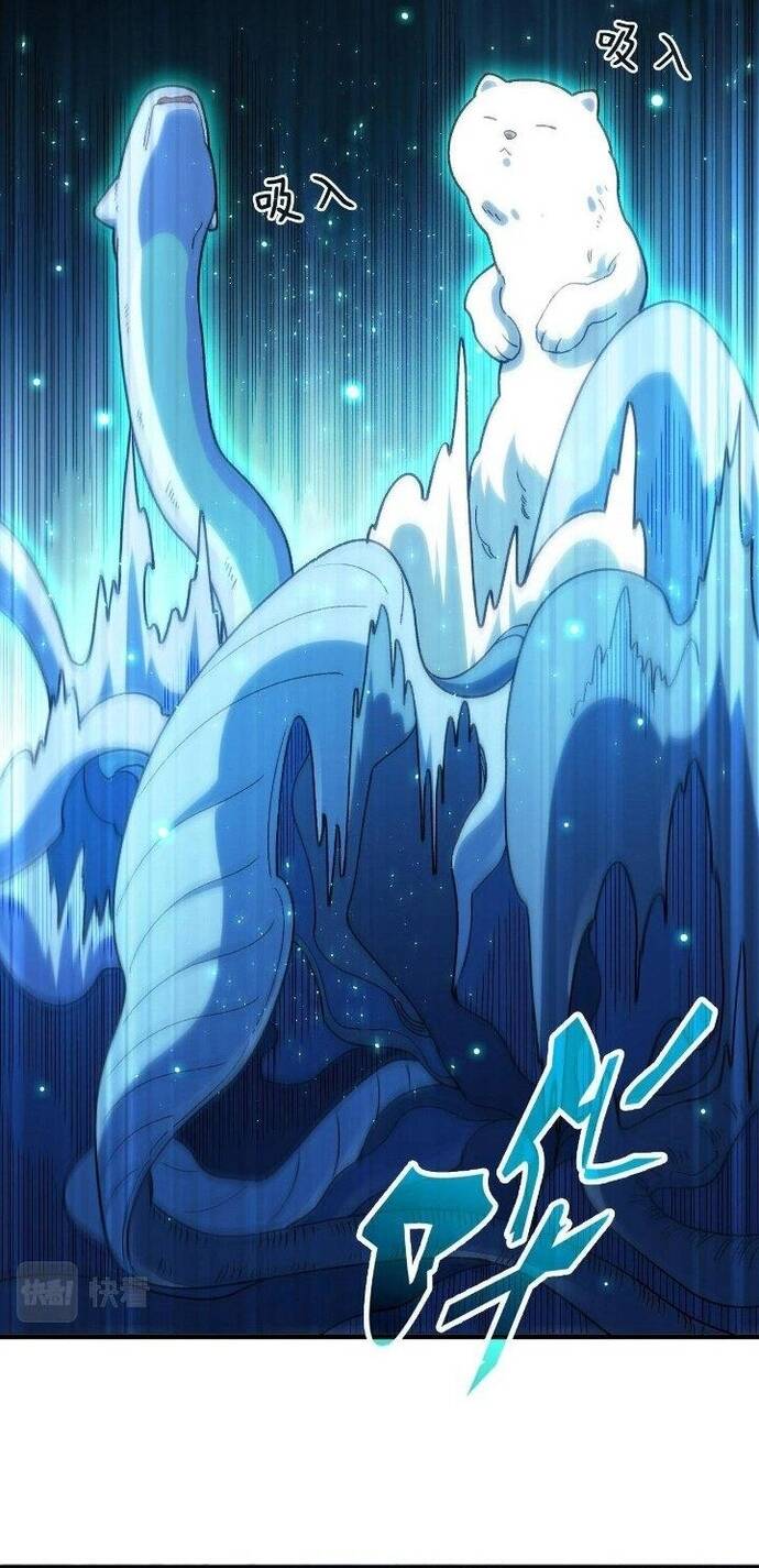 Ta Đến Từ Hư Không Chapter 18 8