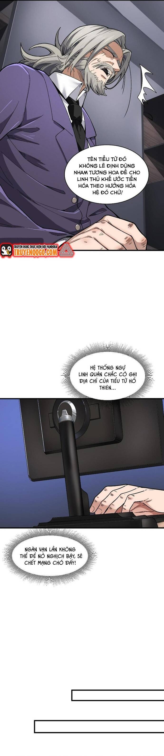 Ta Đến Từ Hư Không Chapter 25 5