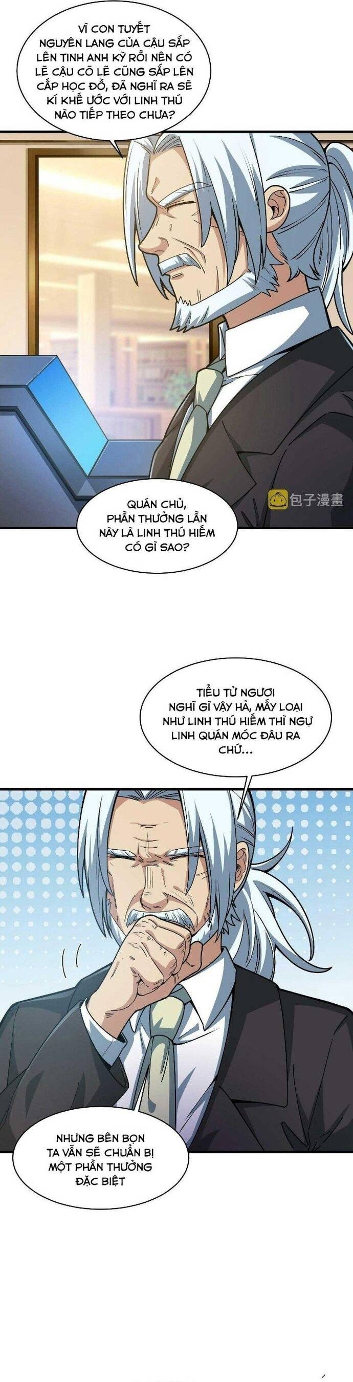 Ta Đến Từ Hư Không Chapter 26 3