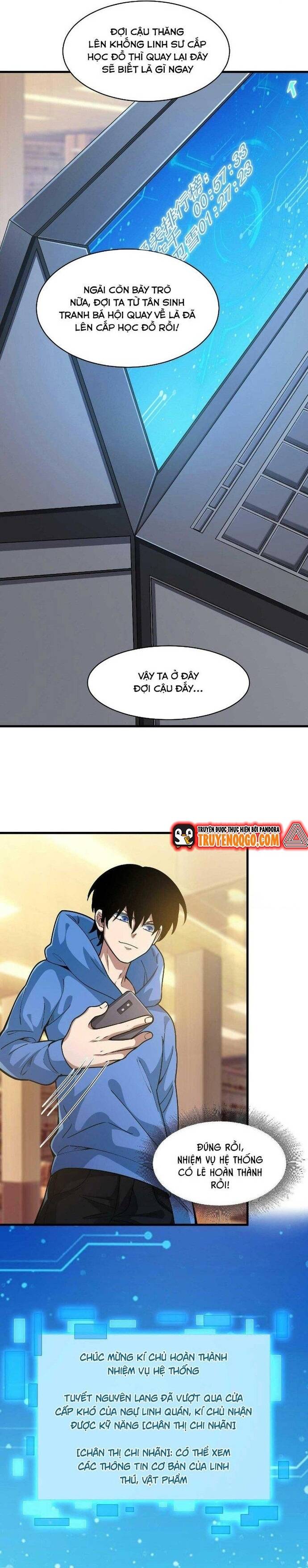 Ta Đến Từ Hư Không Chapter 26 4