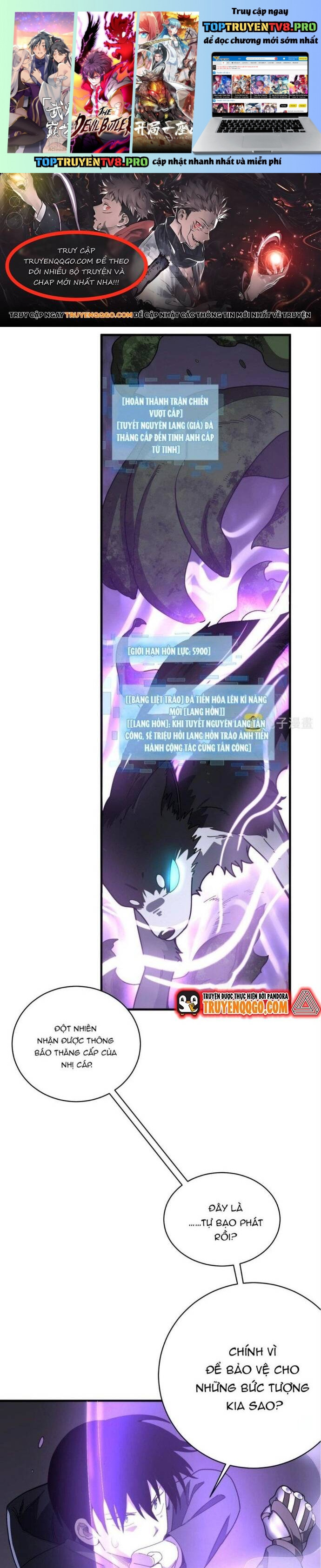 Ta Đến Từ Hư Không Chapter 32 1