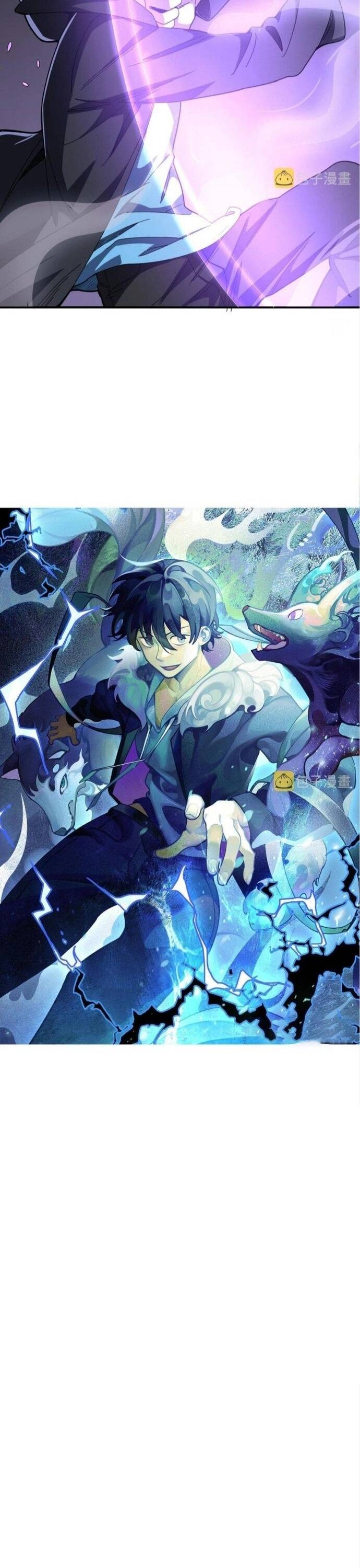 Ta Đến Từ Hư Không Chapter 32 2