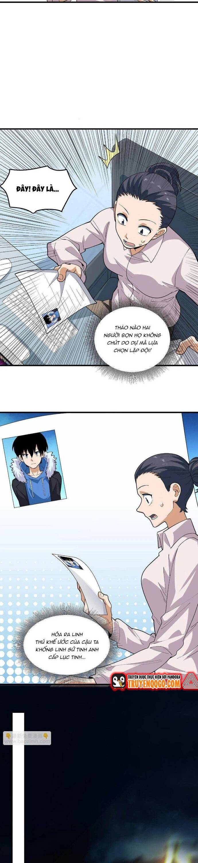 Ta Đến Từ Hư Không Chapter 37 - Trang 3
