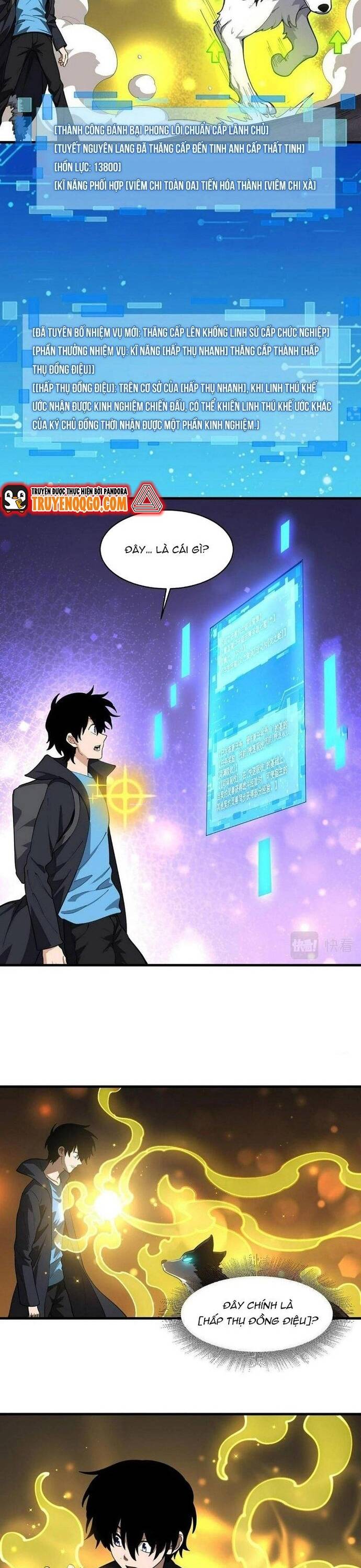 Ta Đến Từ Hư Không Chapter 40 - Trang 3