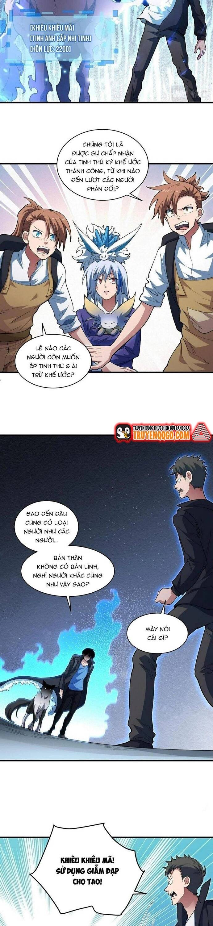 Ta Đến Từ Hư Không Chapter 40 - Trang 3
