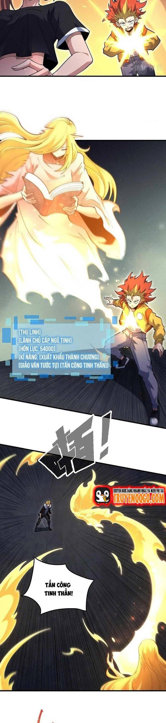 Ta Đến Từ Hư Không Chapter 51.1 - Trang 3