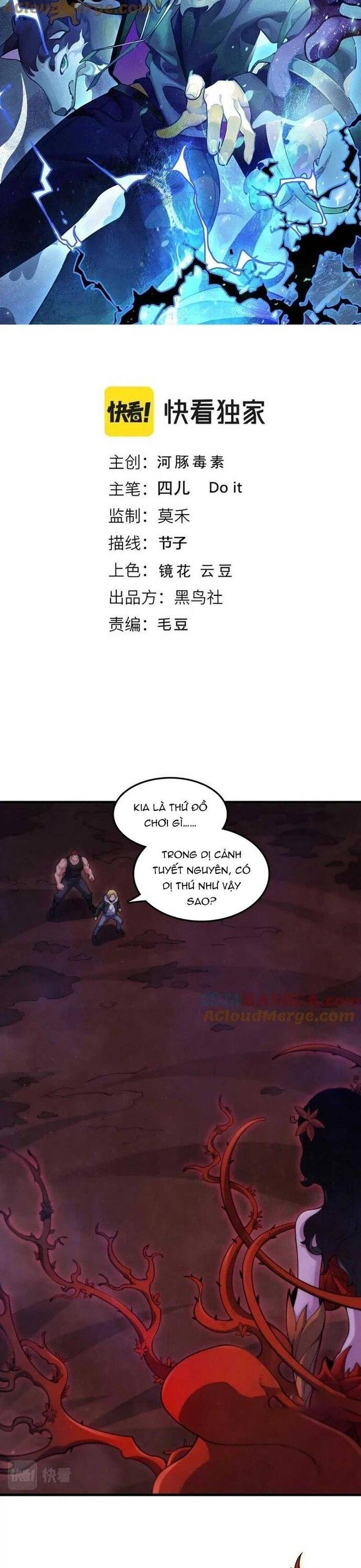 Ta Đến Từ Hư Không Chapter 53 - Trang 3