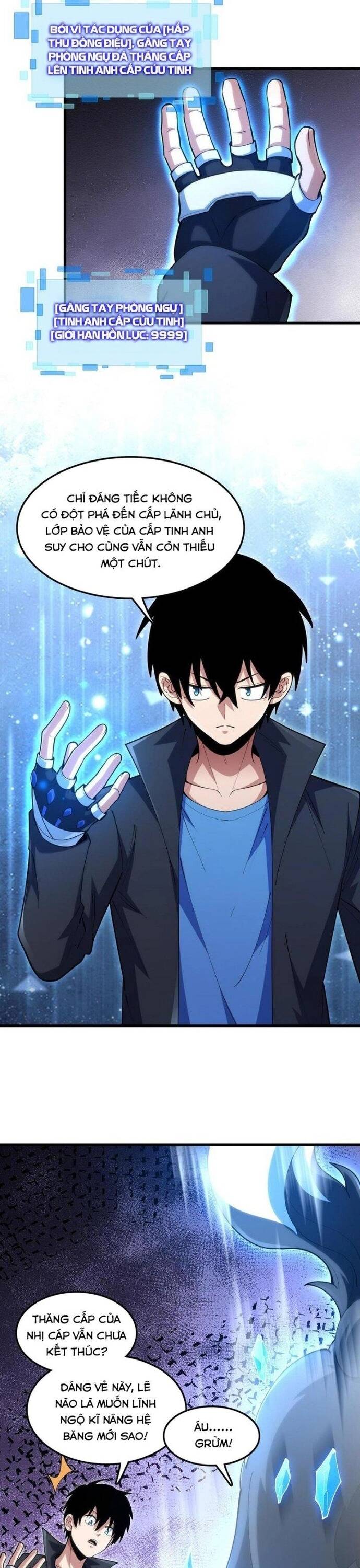 Ta Đến Từ Hư Không Chapter 55 - Trang 3