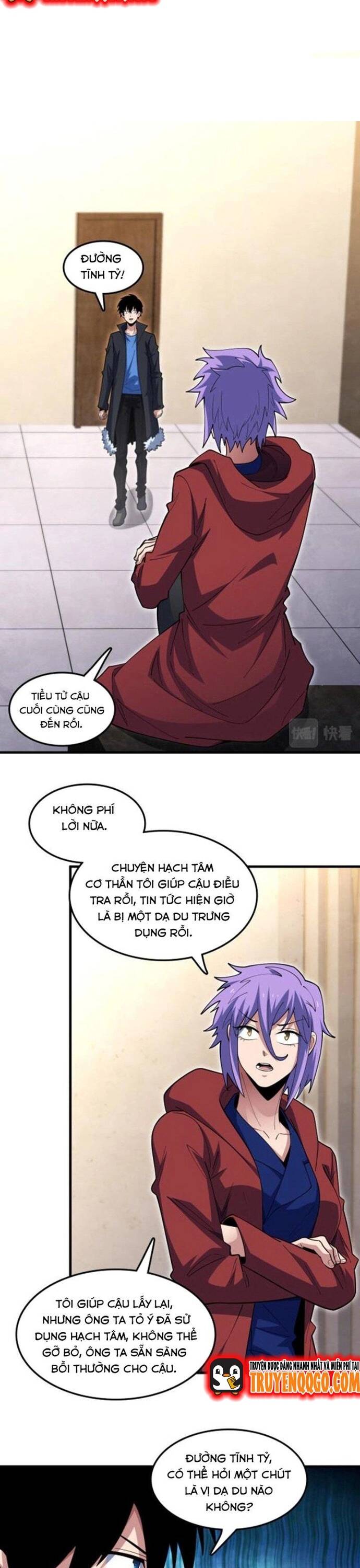 Ta Đến Từ Hư Không Chapter 56 14