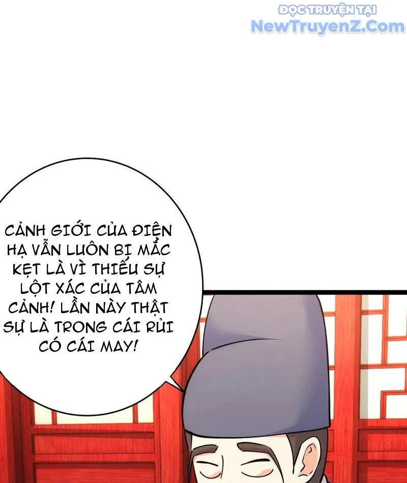 Ta Đoạt Xá Người Chơi Hệ Thống Chapter 139 - Trang 2