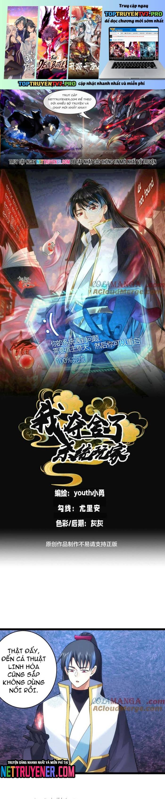 Ta Đoạt Xá Người Chơi Hệ Thống Chapter 140 - Trang 3