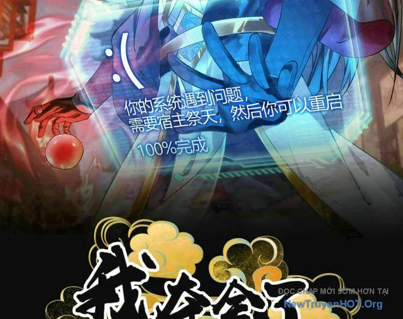 Ta Đoạt Xá Người Chơi Hệ Thống Chapter 148 - Next 