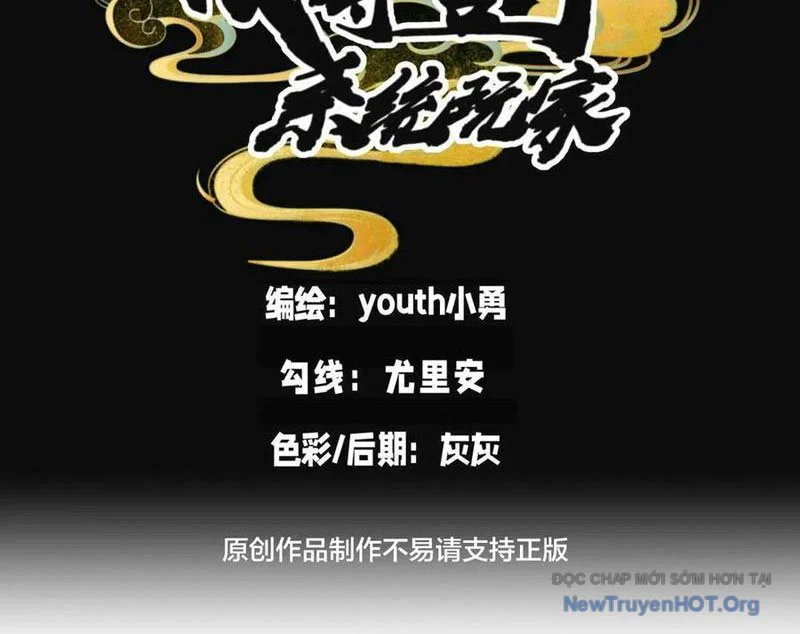 Ta Đoạt Xá Người Chơi Hệ Thống Chapter 148 - Next 
