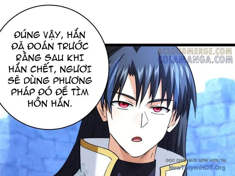 Ta Đoạt Xá Người Chơi Hệ Thống Chapter 157 - Trang 3