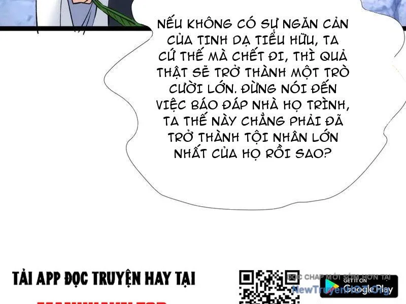 Ta Đoạt Xá Người Chơi Hệ Thống Chapter 157 - Trang 3