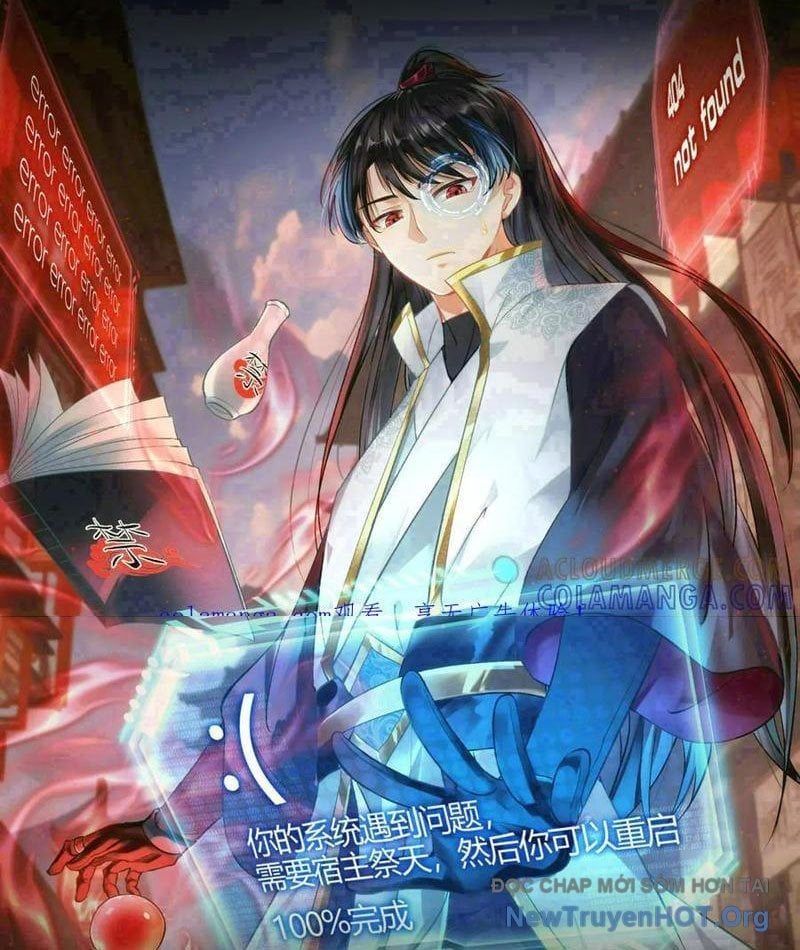 Ta Đoạt Xá Người Chơi Hệ Thống Chapter 160 - Trang 3