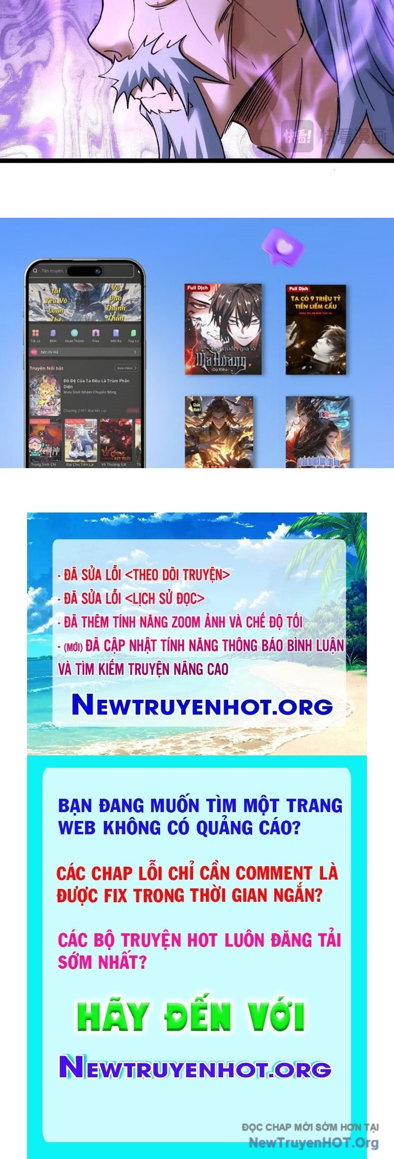 Ta Đoạt Xá Người Chơi Hệ Thống Chapter 160 - Trang 3