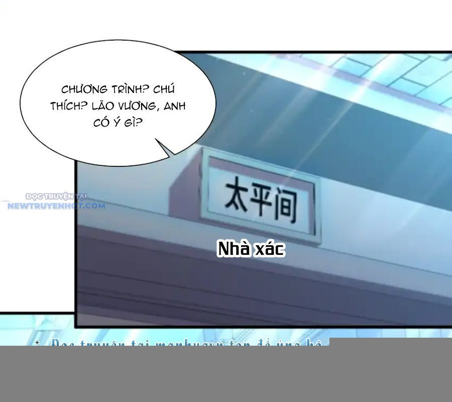 Ta Dựa Vào Danh Hào Hệ Thống Đả Bại Ngàn Vạn Thần Hào Chapter 105 - Trang 2