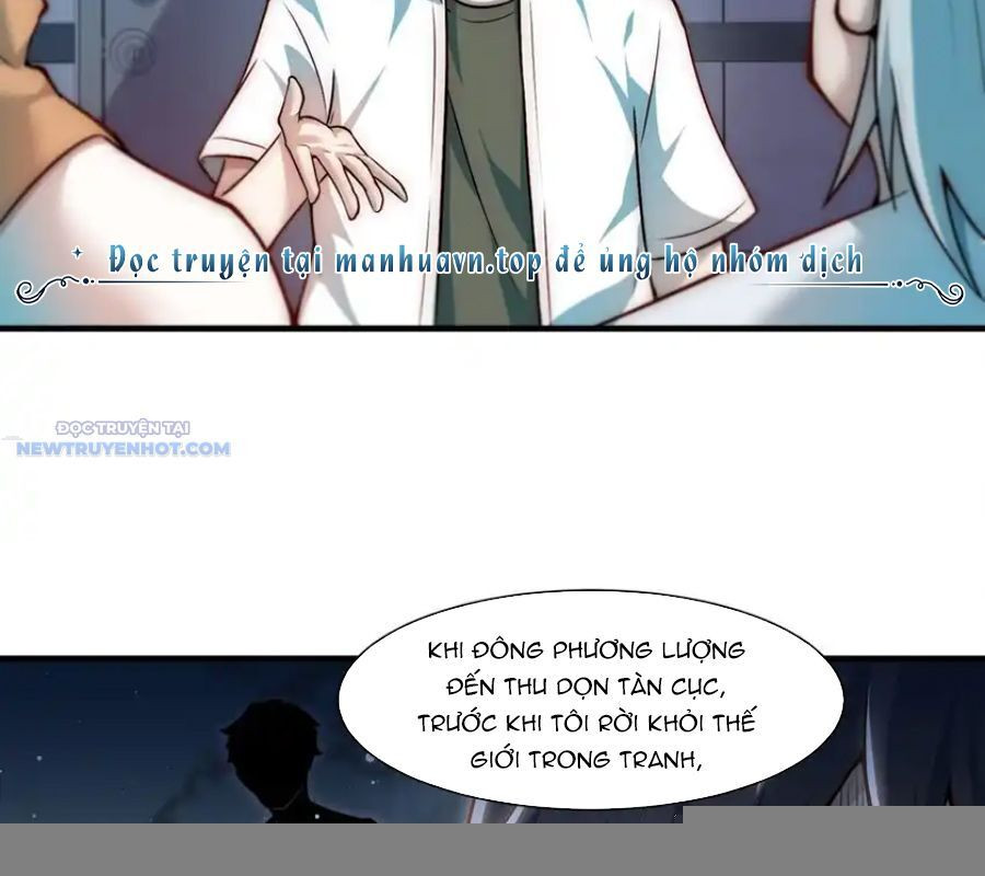 Ta Dựa Vào Danh Hào Hệ Thống Đả Bại Ngàn Vạn Thần Hào Chapter 105 - Trang 2