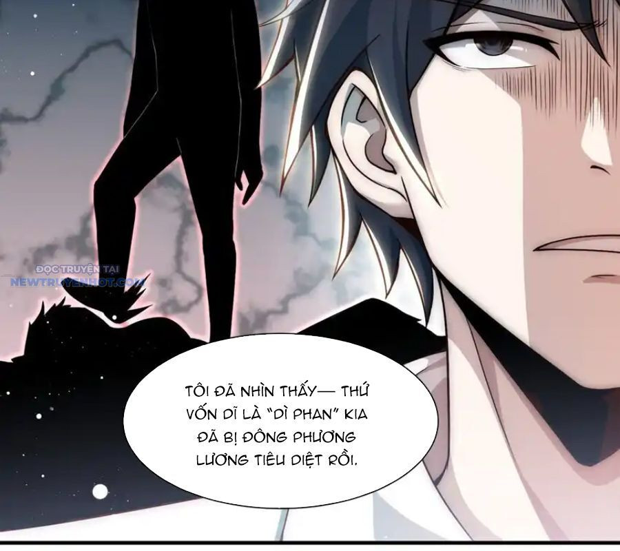 Ta Dựa Vào Danh Hào Hệ Thống Đả Bại Ngàn Vạn Thần Hào Chapter 105 - Trang 2